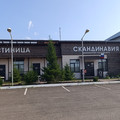 Торговая площадь на продажу в Сухой Балке, Атлантическая ул, 1А фото №2