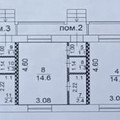 Торговая площадь на продажу в Сухой Балке, Атлантическая ул, 1А фото №23