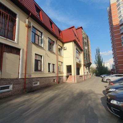 test
