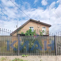 Дом на продажу в Красноярске, Славы ул фото №0