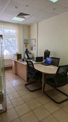 test