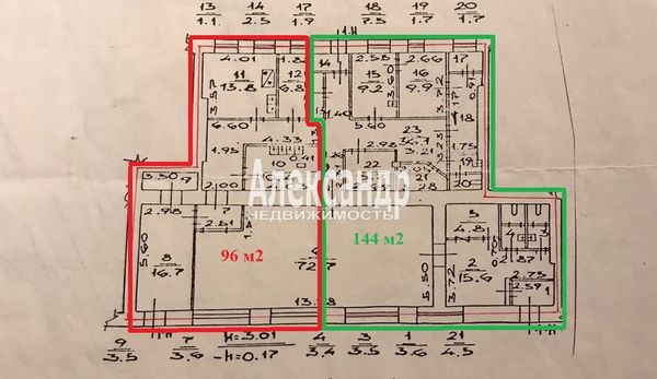 Фото: Торговля/общепит с витринами и свечой на первой линии test