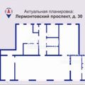 Помещение свободного назначения в аренду в Санкт-Петербурге, Лермонтовский пр-кт, 30 фото №1