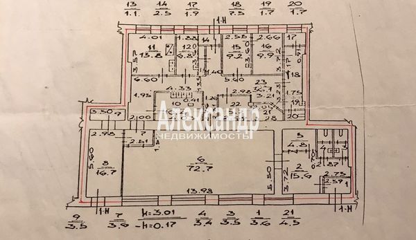 Фото: Помещение с красивыми витринами на первой линии Лермонтовского проспекта test