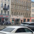 Помещение свободного назначения на продажу в Санкт-Петербурге, Лиговский пр-кт, 247 фото №15