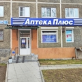 Торговая площадь в аренду в Екатеринбурге, Советская ул, 25 фото №12