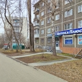 Торговая площадь в аренду в Екатеринбурге, Советская ул, 25 фото №11