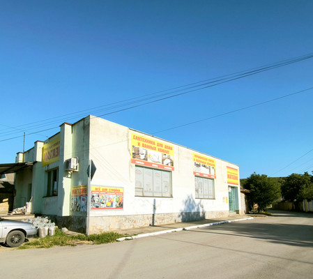 Фото: Продаётся здание! test