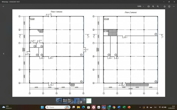 Фото: Административно-бытовой комплекс test