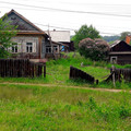 Участок на продажу в Большой Речке, Труда ул, 42 фото №0