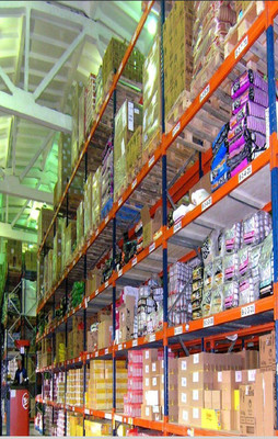 Фото: Складские помещения от 180м2 test