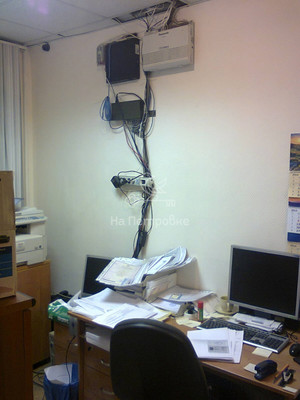 test