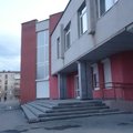 Готовый бизнес на продажу в Верхняе Пышма, Юбилейная ул, 9а фото №1