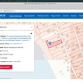 Участок на продажу в Иркутске, им. Максима Горького тер. СНТ фото №1