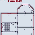 Дом на продажу в Зюзино, Удачное днп, 210 фото №13