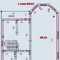 Дом на продажу в Зюзино, Удачное днп, 210 фото №14