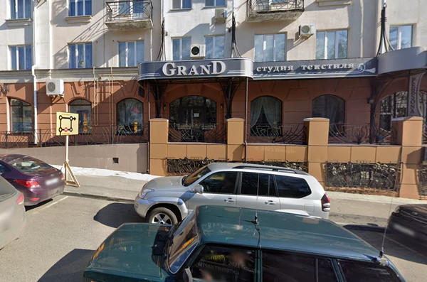 Фото: Сдам помещение на 1-й линии test