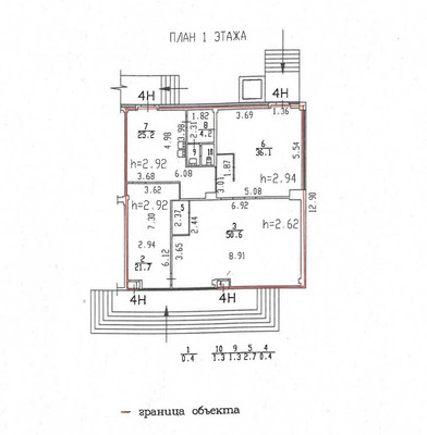 Фото: Помещение 143,9 кв.м test