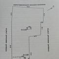Участок на продажу в Горынево, Горынево д, 21 фото №11