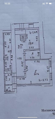 Фото: Помещение под аренду test
