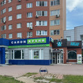Помещение свободного назначения в аренду в Раменском, Дергаевская ул, 34 фото №2