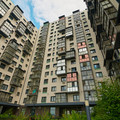 Квартира на продажу в Иркутске, Дальневосточная ул, 166 фото №20