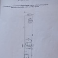 Дом на продажу в Цимлянске, Гришина ул, 35 фото №7