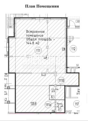Фото: Аренда торгового помещения test