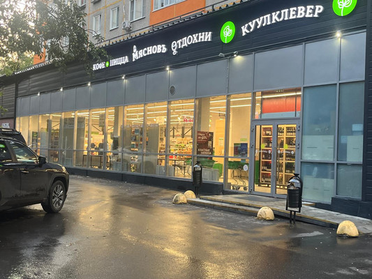 Фото: Торговая площадь на трафике 300м test