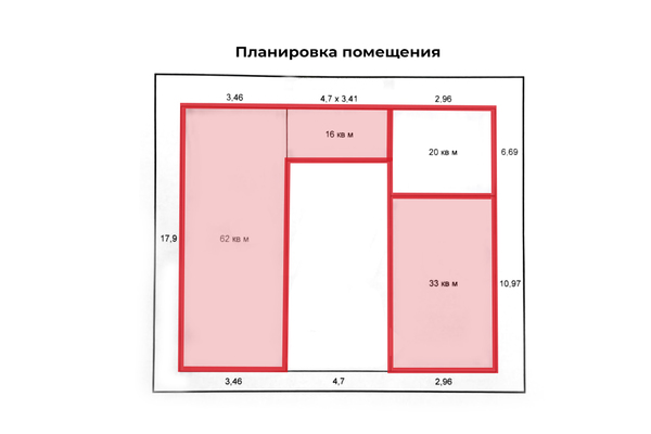 Фото: Сдам помещение свободного назначения test