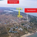 Коммерческая земля на продажу в Заозерном, Латышева пр-кт фото №2