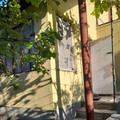 Дача на продажу в селе Ана-Юрт, Отар ул, 27 фото №4