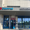 Торговая площадь в аренду в Щёлково, Пролетарский пр-кт, 8А фото №5