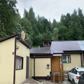 Дом на продажу в Хантах-Мансийске, Гагарина ул, 255 фото №0