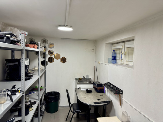 test