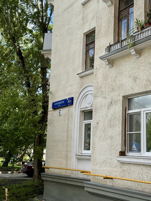 Фото: Аренда от собственника. test