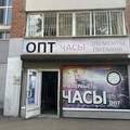 Помещение свободного назначения в аренду в Иркутске, Гоголя ул, 53к1 фото №2