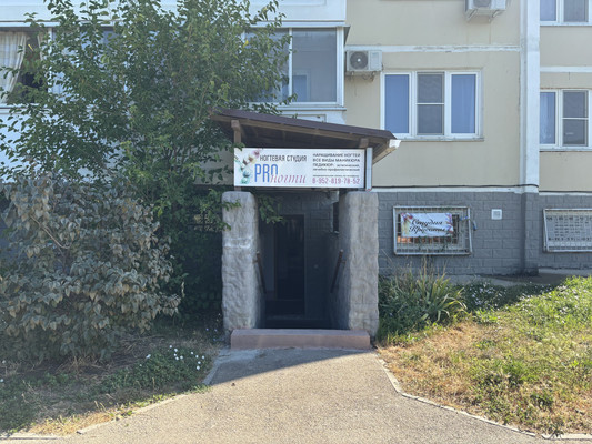 Фото: Продается коммерческое помещение, test