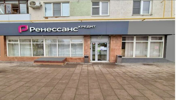 Фото: Помещение для бизнеса test