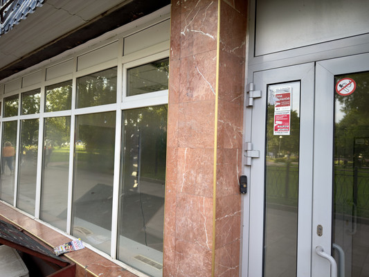 Фото: Помещение для бизнеса test