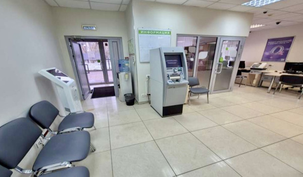 Фото: Помещение для бизнеса test