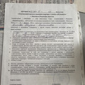 Квартира на продажу в Махачкале, Лаптиева ул, 74 фото №8