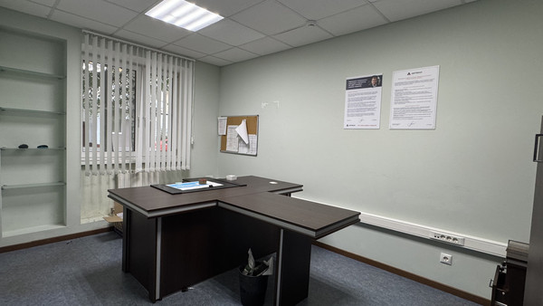 test