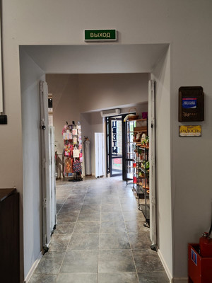 Фото: Помещение у метро без комиссии test