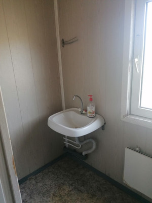 Фото: Под производство/общепит test