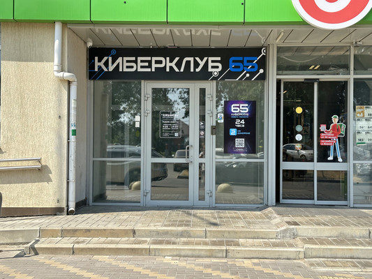 Фото: Сдается коммерческое помещение, test