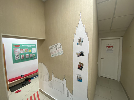 Фото: Продаю помещение test