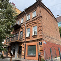 Общепит на продажу в Екатеринбурге, Пушкина ул, 8 фото №0