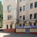 Помещение свободного назначения на продажу в Ростове-на-Дону, 1-я линия ул, 60 фото №1