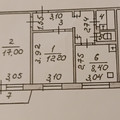 Квартира на продажу в Чебоксаре, А.Миттова б-р, 41 фото №11